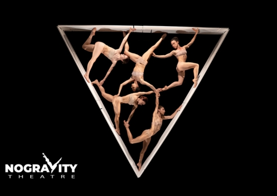 AVANTGARDE - NO GRAVITY THEATRE
